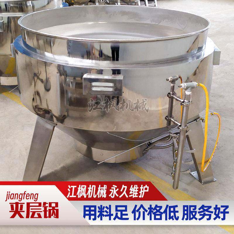 粽子玉米蒸煮锅设备定制商业煮花生熬骨头鸡肉牛肉熟食卤煮夹层锅