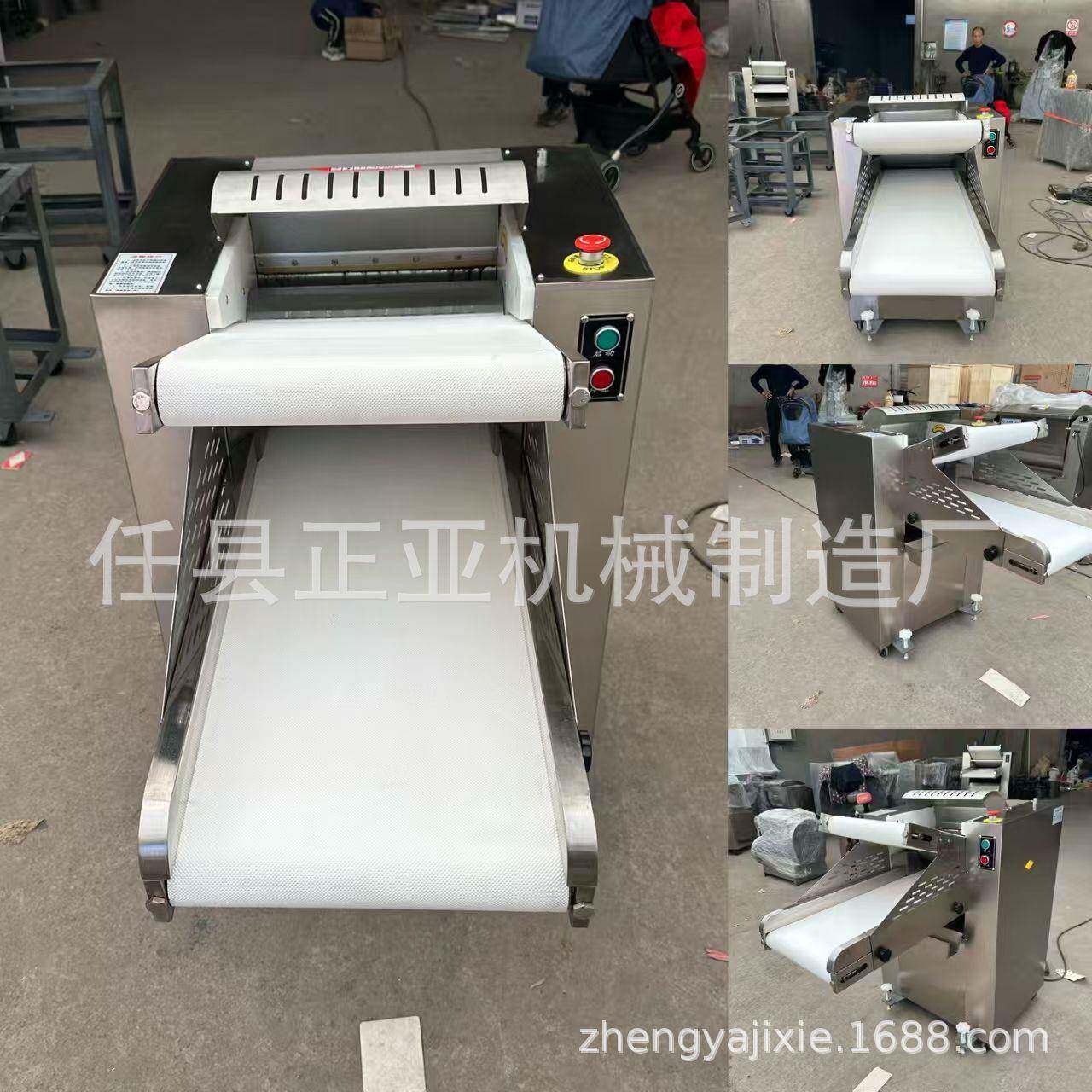配静音防压手揉面压面一体机自动循环面团挤压机厂家直供