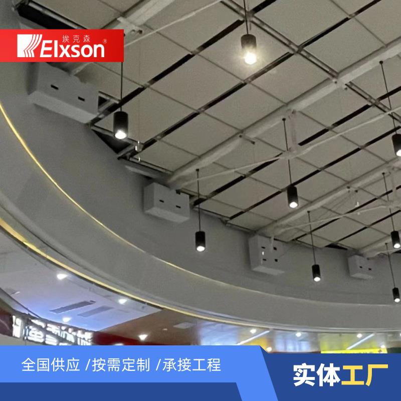 电动遮阳帘帘顶棚天棚建幕筑采光顶天自动伸缩铝合金缩伸式BY01雨