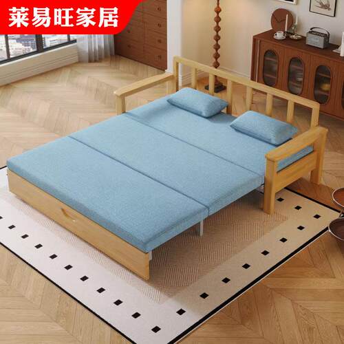 亚马逊跨境全实木沙发床客厅可折叠沙发小户型推拉床沙发sofa bed