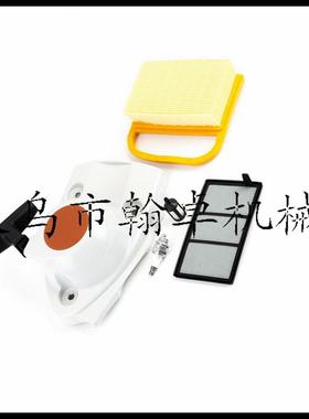 TS410 TS420启动总成 空滤器 拉盘 启动器 滤绵油滤燃油滤火花塞