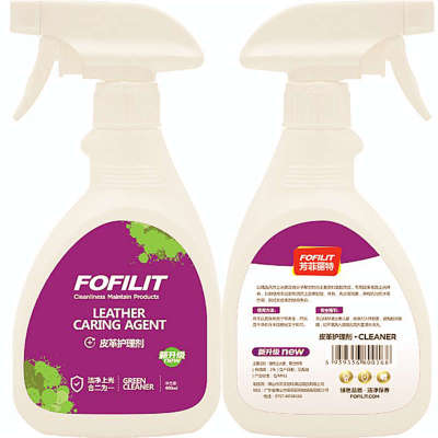 芳菲丽特皮革清洁剂皮具清洗上光皮具保养液皮革清洗液3.78升/桶