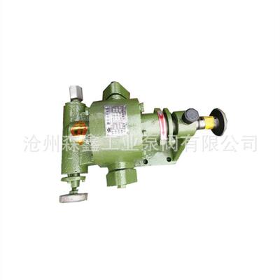 CLB-100保温乳化泵渣油喷布泵洒布车保温沥青泵厂家供应齿轮泵