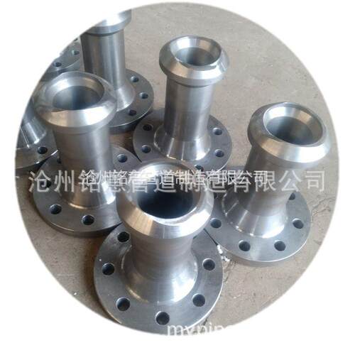 对焊法兰管嘴DN20PN40RF铭意HG/T 20592 整体锻造支管台16Mn