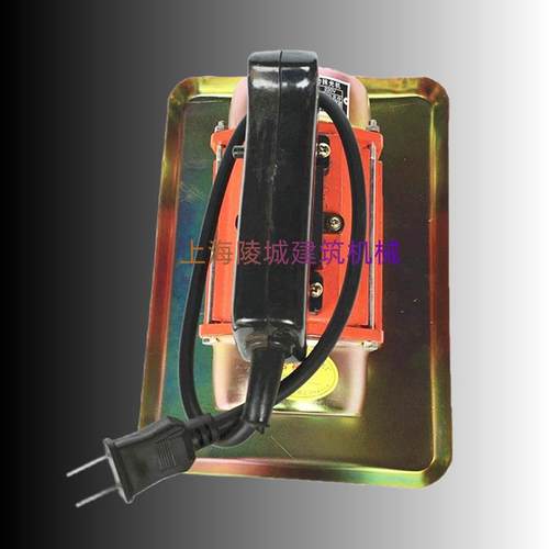 牧歌光牌ZB-5型振3动器平板抹光机手提式磨机22/0V18380V