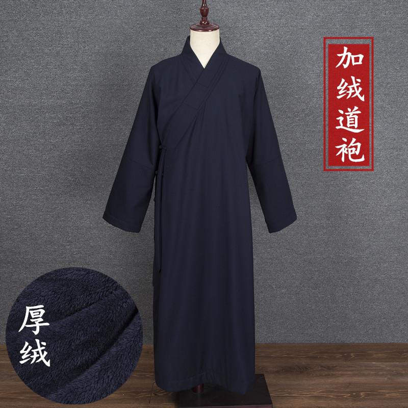 厂家直供 尚心圆 加厚加绒 道长袍 道冬装长褂长衫法衣道装长款