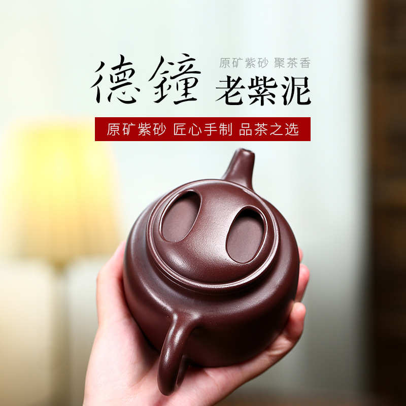紫砂壶货牛宜兴钟功夫老 全手工原矿泡茶盖大口泥壶茶具德代发紫
