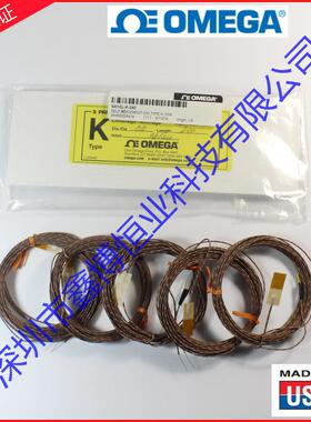 SA1XL-T-120,SA1XL-T-400,SA1XL-T-200-SRTC带粘贴高温热电偶探头