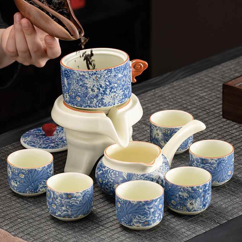 陶瓷开片汝窑繁花自动泡茶茶壶便携会客石磨懒人茶器定印logo套装