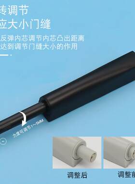 门板抽屉衣柜门反弹器按压式免拉手开门弹按弹器跳暗藏门碰反弹碰