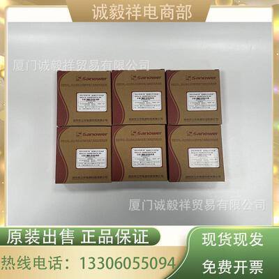 三华开关电源SDU-S100替代明纬LRS系列100W