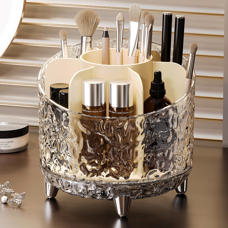 水波纹化妆品梳妆台护肤品首饰盒