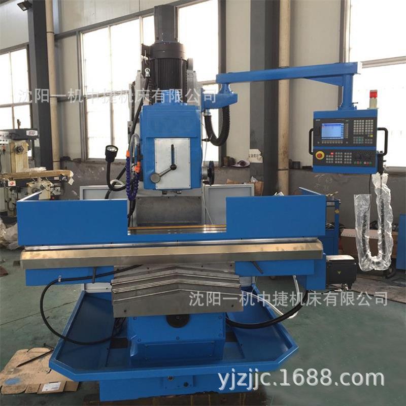 沈阳一机大型身铣床XK7150新型多功能立式万能机床钻铣厂家