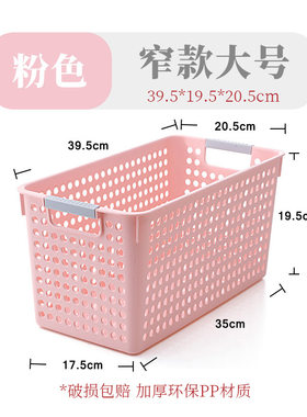 抽屉日式抽拉式收纳盒厨房储物盒收纳盒厨房零食宿舍盒子家用冰箱