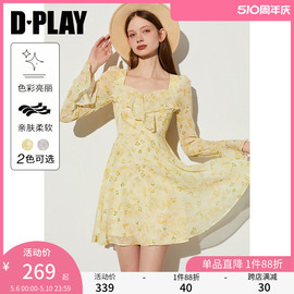 dplay2024春夏法式风黄色，宫廷领拼接荷叶，边修身雪纺印花连衣裙