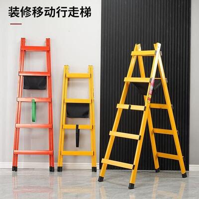 加厚人字梯碳钢行走梯焊接家用装修工程梯子特厚折叠梯子人字木工