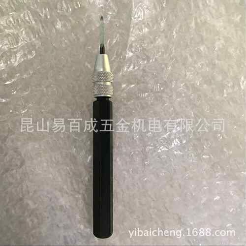 可调节三角刮刀BD5010刮刀去毛刺刀SC1300SC8000修边刀SC1000