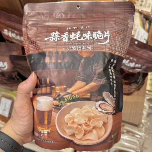 新货朴下隆九小酒馆系列欧芹蟹味蒜香蚝味墨鱼海味脆片55g