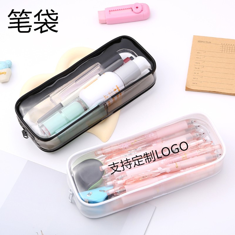 厂家透明笔袋高颜值简约文具袋大容量学生文具收纳考试专用铅笔袋