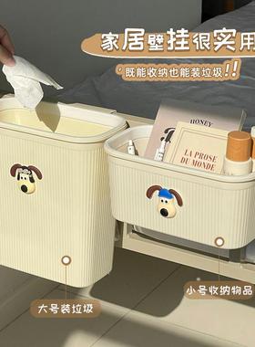 Wall-mounted foldable kitchen trash bin, specially designed