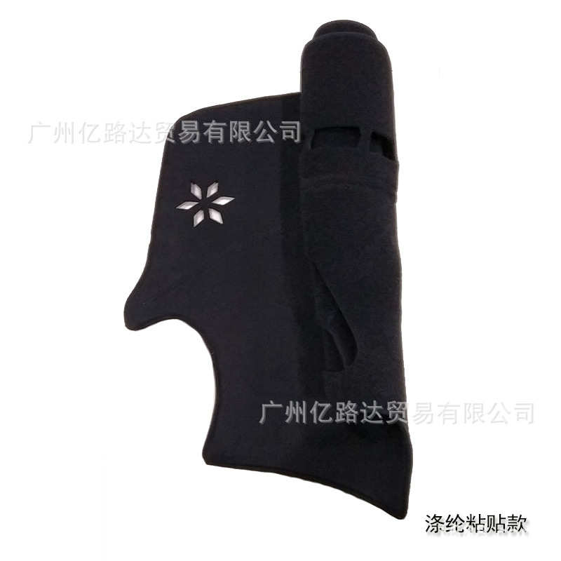 专车专用汽车绦纶超纤皮革避光垫内饰仪表台中控盘防晒遮光防滑垫