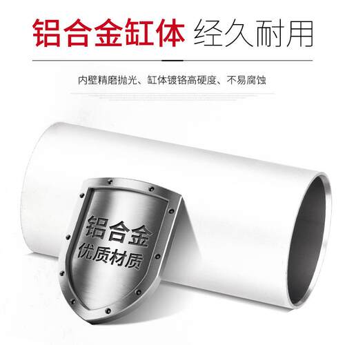 MALJ迷你气缸带磁行程可调 16/20/25/32/40X25*50X75X100X150-50