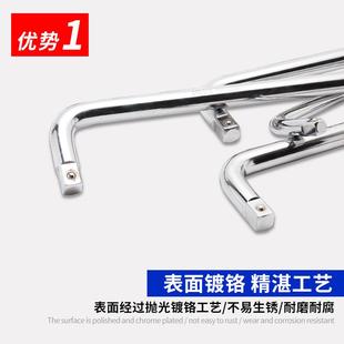 L型彎桿加長桿7型桿工具接桿套筒小中大飛1 8桿 HGZZ