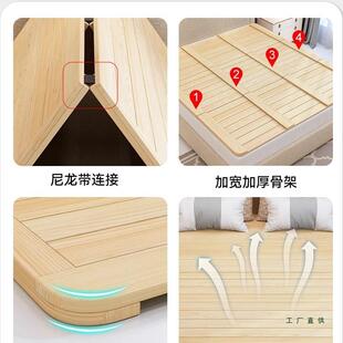 松木护腰板床板实木折叠铺板护脊排骨架整块木板垫片软床变硬神器