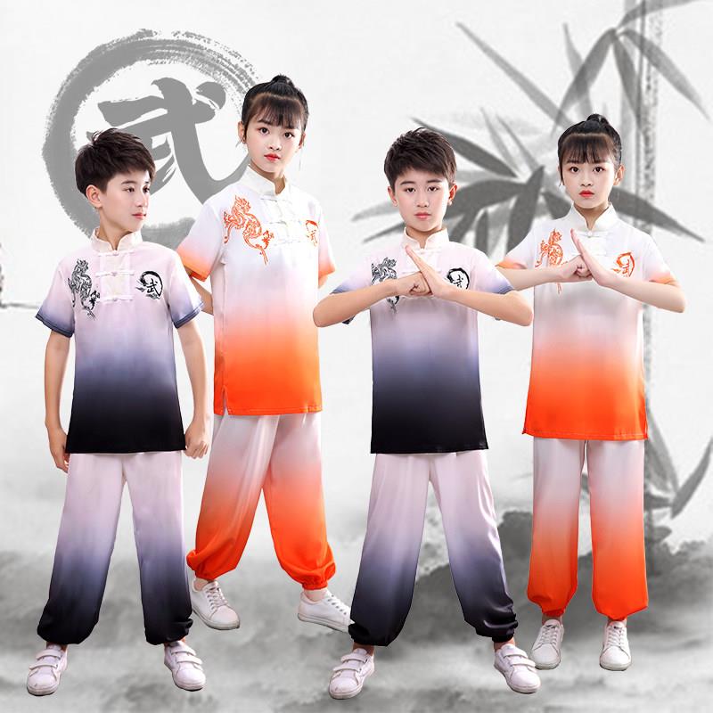 儿童武术表演服短袖练功服男女童功夫演出服中小学生太极训练服装