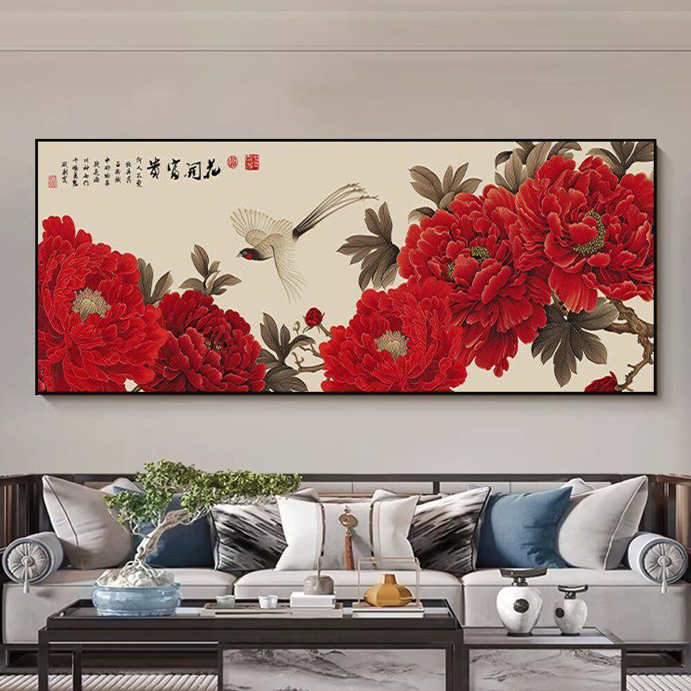 牡丹花开挂画图装饰画墙壁花国画花鸟国色天香背景招财客厅富贵
