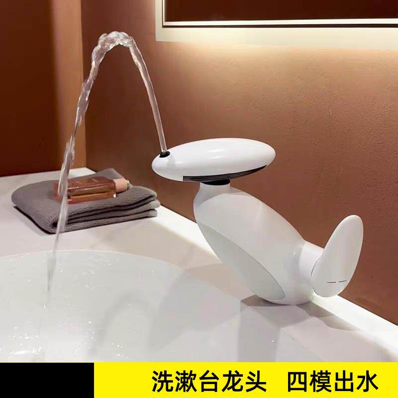 白色浴室柜洗面盆冷热水龙头抽拉式创意多功能洗刷台神器卫生间水