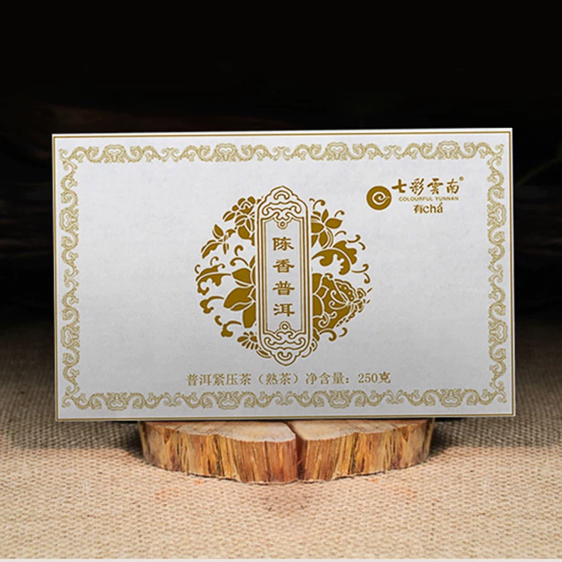 七彩云南勐海乔木普洱茶熟茶叶3年陈香普洱砖250g 普洱茶 BUASHOP普洱老茶