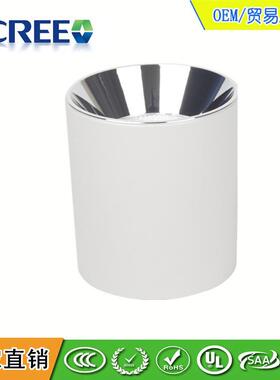 厂家直销COB明装筒灯10W15W20W25W30W35W40W45W质保三年