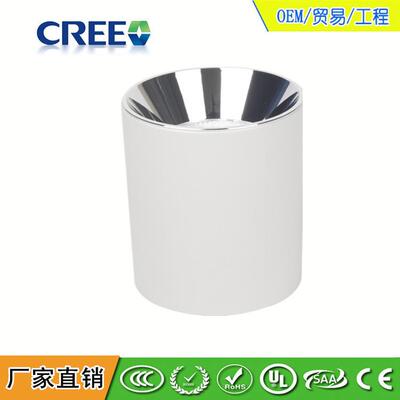 厂家直销COB明装筒灯10W15W20W25W30W35W40W45W质保三年