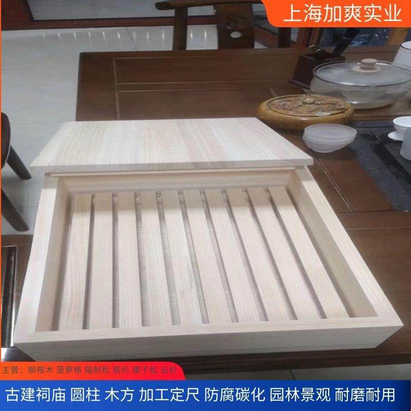 供应桧木无节板材地板毛坯方料扁柏木桧木家具板材