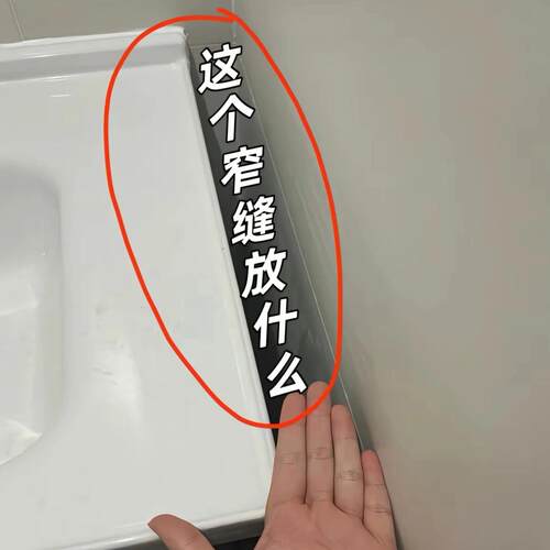 这样放纸巾就对了！吸盘洗脸巾收纳盒壁挂式纸巾盒家用卫生间抽纸