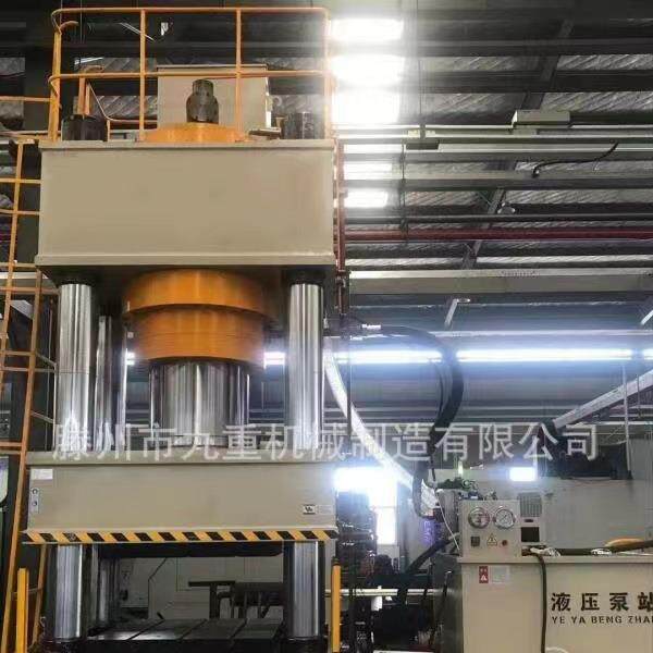 500吨不锈钢薄板拉伸成型液压机500T四柱液压机冲孔拉伸成型机