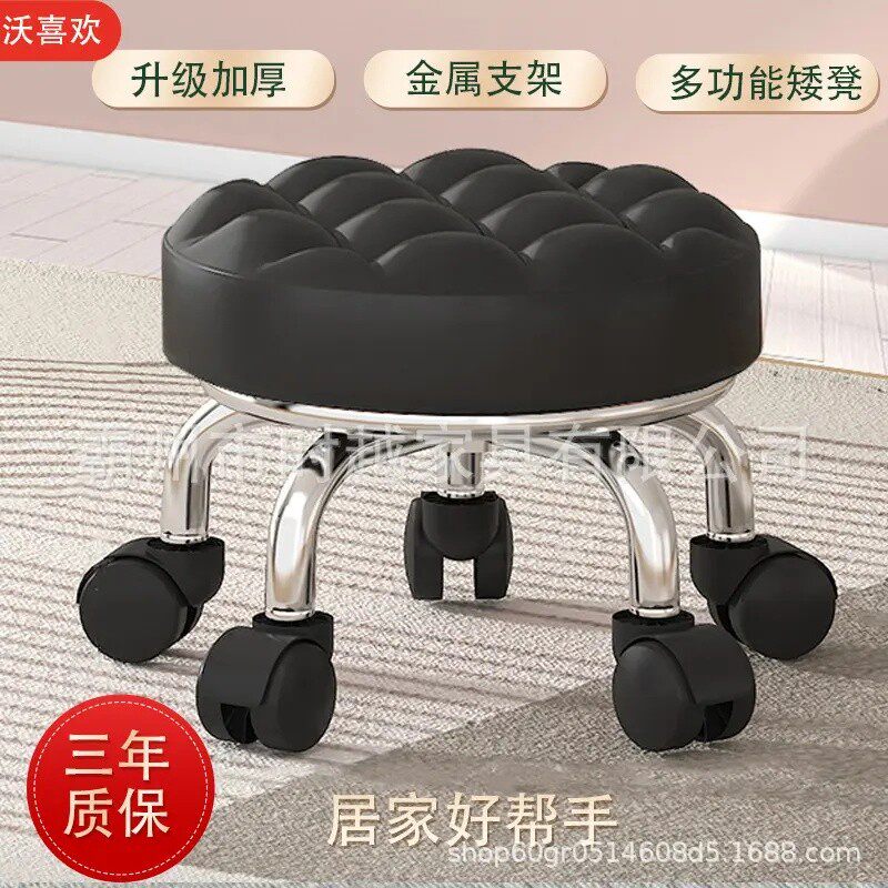 美缝带轮小凳子不锈钢一体轮旋转擦地矮凳美甲修脚圆凳滑轮靠背凳