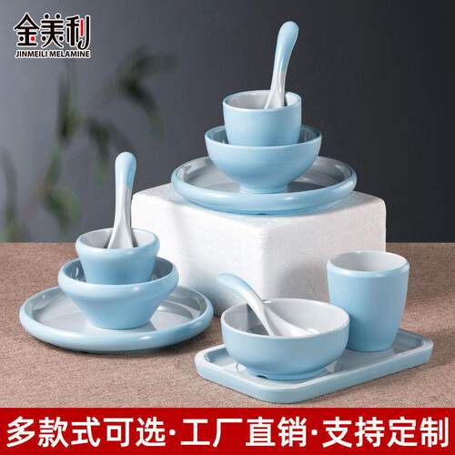 防摔塑料实体店双色摆台A5密胺面碗商用火锅摆台双色四件套