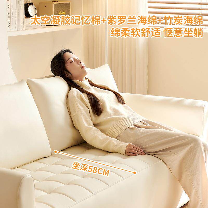 桐语特法式奶油棉花糖沙发现代简约折叠小户型客厅双人伸缩沙发床