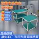 防静电周转车手推车桌子车间检验台维修桌精益管推车带轮工具车