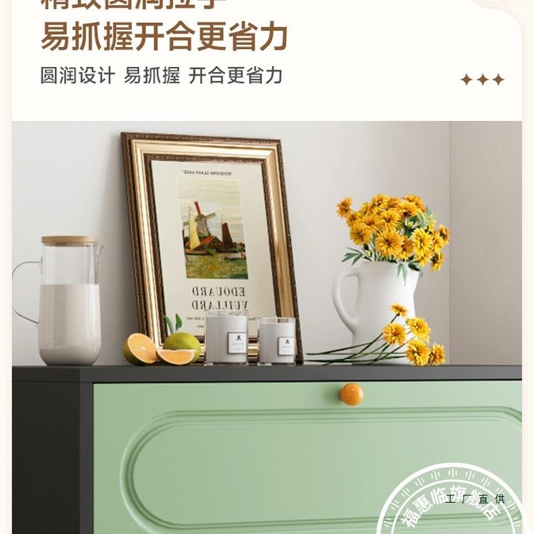 皮五斗柜客斗柜钢制多层储物屉柜家厅铁用抽柜靠墙收纳柜LAX置物