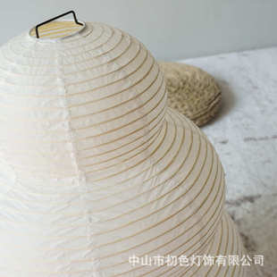 野口勇日式台灯设计师诧季风客厅宣纸灯简约民宿卧室床头装饰台灯