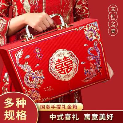 彩礼钱盒子订婚礼金盒聘礼现金高档彩礼盒结婚提亲10万现金聘礼箱