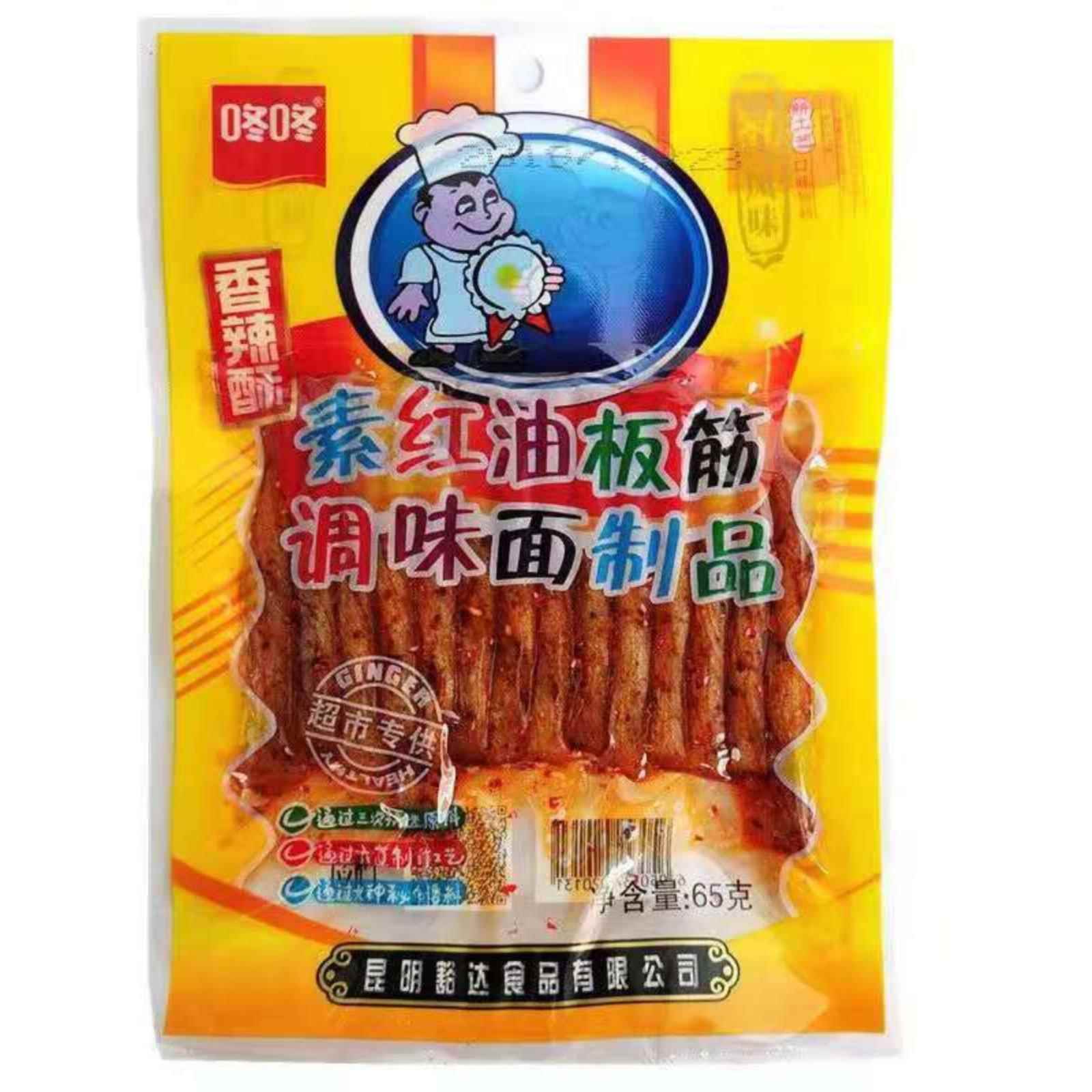 咚咚辣条云南特产素牛板筋怀旧香麻辣零食8090休闲小吃红油小板筋