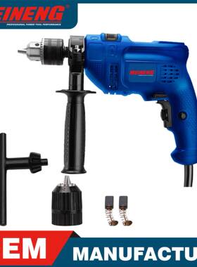 110V2018美能手电钻可调速多功能冲击钻工业级电钻电动螺丝刀