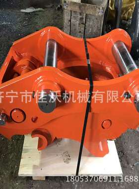 挖机快换 快速连接器 挖机倾斜快换