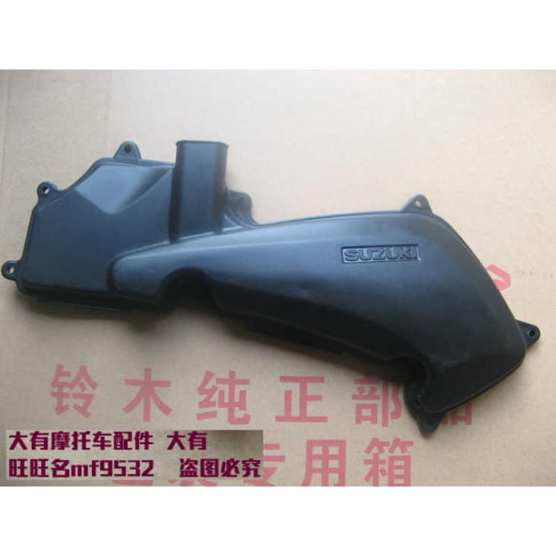 丽彩睿彩QS125T-4B 2A 2B韵彩QS100T-A/B空气滤清器盖 空滤器外壳