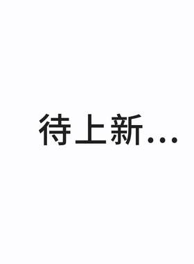 学生宿舍单人法兰绒绒单件床单珊瑚冬季米加牛奶女9021.毛绒绒.