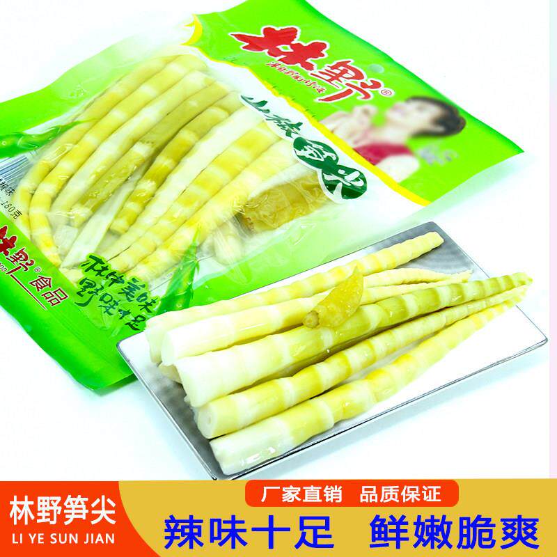 林野山椒笋尖180g泡椒味开袋即食竹笋尖笋条泡菜类休闲下饭菜零食